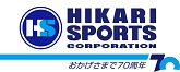 HIKARI